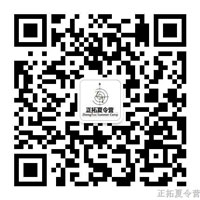 青少年軍事夏令營(yíng)微信公眾號(hào)