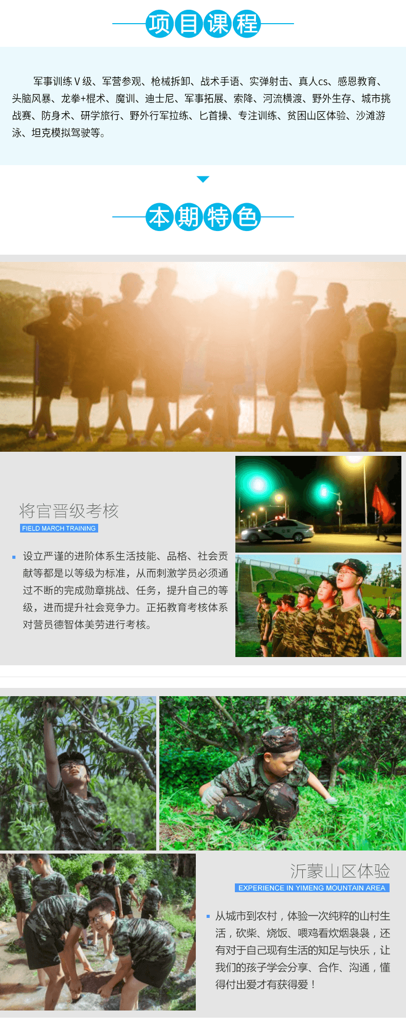 1551529090.png