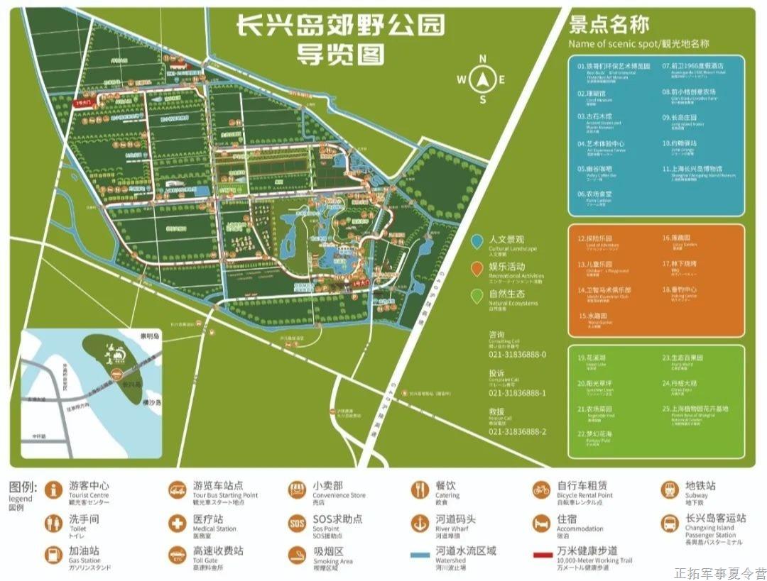 微信圖片_202004031547511.jpg