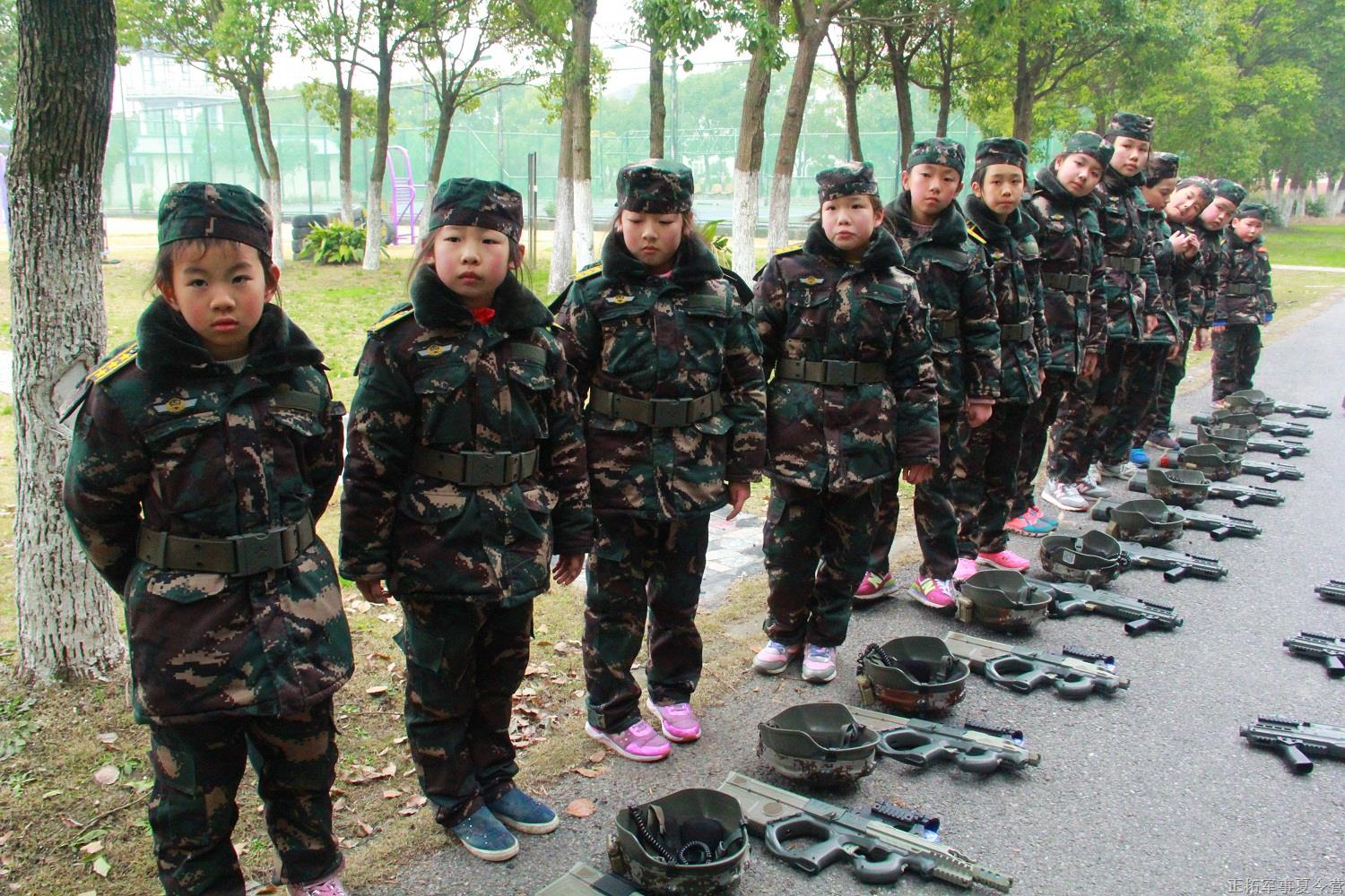 alt="2021十四天軍事冬令營(yíng)"