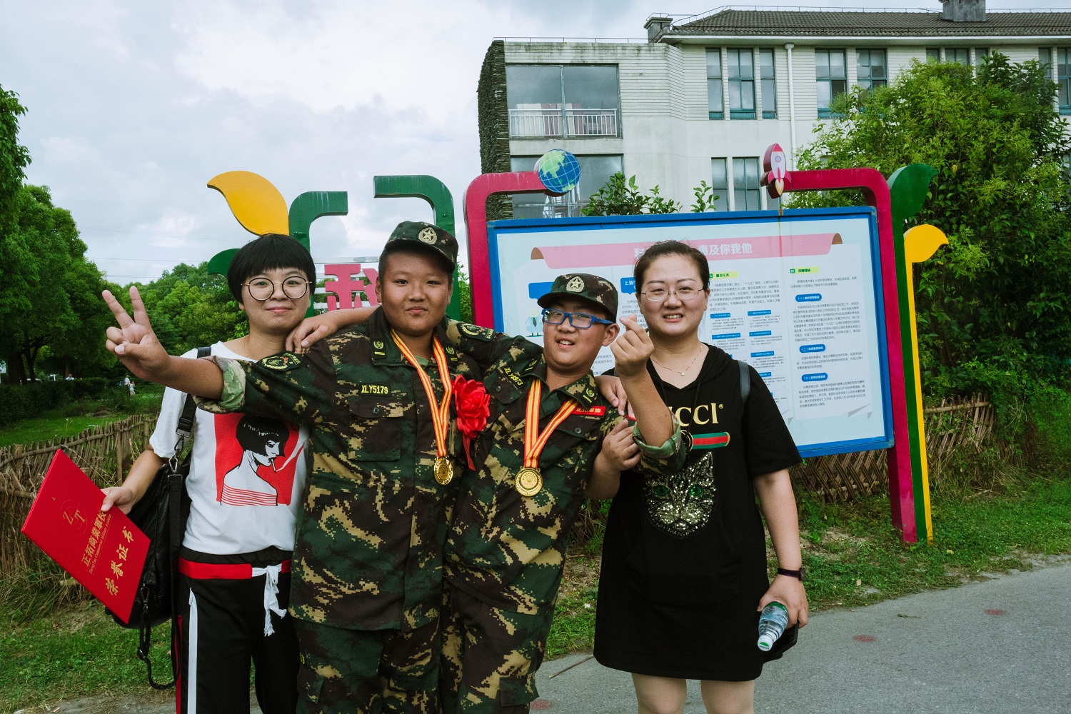 參加國內(nèi)軍事夏令營孩子會有那些收獲了？